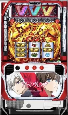 2026年最新】実機 ヴァルヴレイヴの人気アイテム - メルカリ