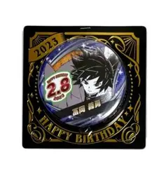 2026年最新】ジャンプショップ 鬼滅の刃 冨岡義勇の人気アイテム