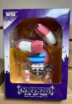 2026年最新】一番くじ ワンピース スリラーバーク編 a賞 オーズ ビッグ