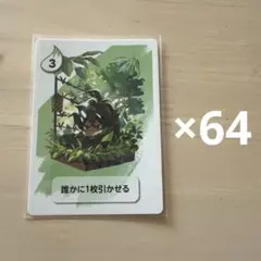 2026年最新】シャークん シクテルズの人気アイテム - メルカリ