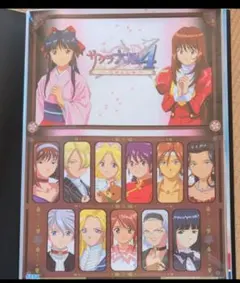 2026年最新】サクラ大戦 ポスターの人気アイテム - メルカリ