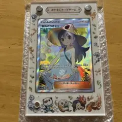 2026年最新】蒼空ストリーム box 未開封の人気アイテム - メルカリ