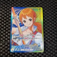 2026年最新】ナミ リーパラの人気アイテム - メルカリ