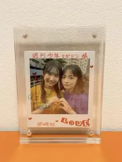 2026年最新】藤嶌果歩 直筆の人気アイテム - メルカリ