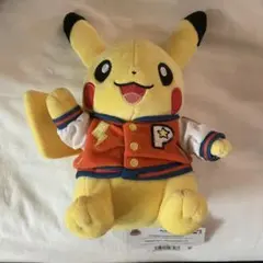 2026年最新】wcsぬいぐるみの人気アイテム - メルカリ