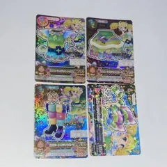 2026年最新】アイカツカード プレミアムの人気アイテム - メルカリ