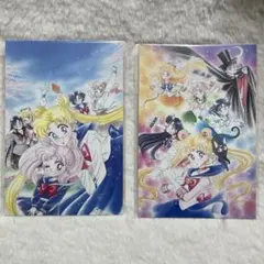 2026年最新】美少女戦士セーラームーンカードの人気アイテム - メルカリ