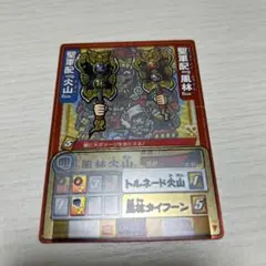 2026年最新】ゲッテンカの人気アイテム - メルカリ