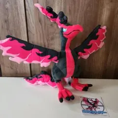 2026年最新】ガラルファイヤ ぬいぐるみの人気アイテム - メルカリ