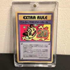 2026年最新】ポケモンカード ローダーの人気アイテム - メルカリ