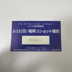 2026年最新】クルユアの人気アイテム - メルカリ