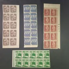 2026年最新】10銭 切手の人気アイテム - メルカリ