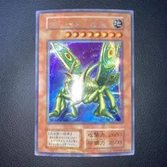 2026年最新】グレートモス パラレルの人気アイテム - メルカリ