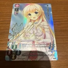 2026年最新】lycee spの人気アイテム - メルカリ