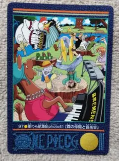 2026年最新】ビジュアルアドベンチャー ワンピース oneの人気アイテム