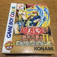 2026年最新】遊戯王デュエルモンスターズⅡ闇界決闘記の人気アイテム