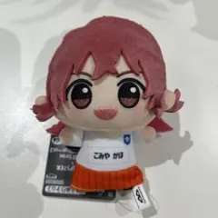 2026年最新】小宮果穂 ぬいぐるみの人気アイテム - メルカリ