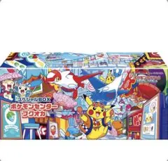 2026年最新】福岡のピカチュウ未開封BOXの人気アイテム - メルカリ