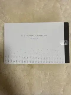 2026年最新】エピフォトスキンケアプロFDセラムEの人気アイテム