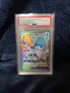 2026年最新】ダークライgx ssr psa10の人気アイテム - メルカリ