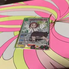 2026年最新】薬膳 ユニオンアリーナの人気アイテム - メルカリ