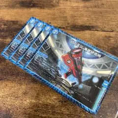 2026年最新】ドロマーコンプの人気アイテム - メルカリ