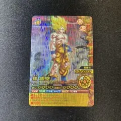 2026年最新】ドラゴンボールw爆裂インパクトの人気アイテム - メルカリ