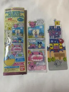 2026年最新】プチプチたまごっちはうすの人気アイテム - メルカリ