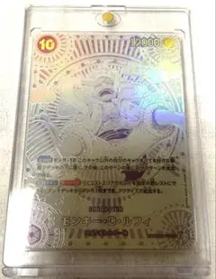 2026年最新】ワンピースカード ニカ 銀の人気アイテム - メルカリ