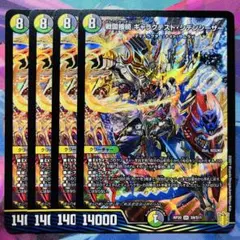 2026年最新】戦国接続ギャラクテストシデンシーザーの人気アイテム