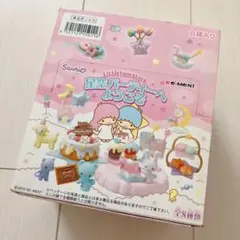 2026年最新】リーメント 星空のパーティーへようこその人気アイテム