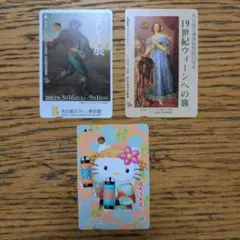 2026年最新】ユリカ 名古屋市の人気アイテム - メルカリ