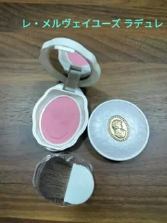 2026年最新】Les Merveilleuses LADUREE パウダーチークの人気アイテム