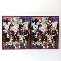 2026年最新】艦隊これくしょん -艦これ- カードアルバム -艦娘蒐集作戦