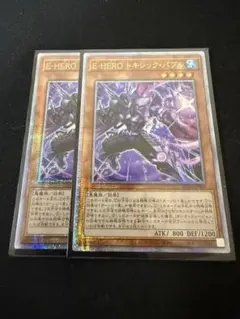 2026年最新】アジア 25thの人気アイテム - メルカリ