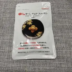 2026年最新】ターミナリアファーストの人気アイテム - メルカリ