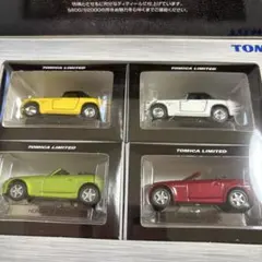2026年最新】トミカ 64 ホンダ S2000の人気アイテム - メルカリ