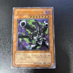 2026年最新】リボルバー ドラゴン レリーフの人気アイテム - メルカリ