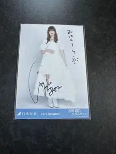 2026年最新】乃木坂 サイン入りチェキの人気アイテム - メルカリ