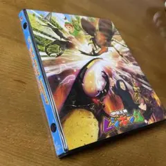 2026年最新】ムシキング ファイルの人気アイテム - メルカリ