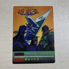 2026年最新】ブルーアイズ シールの人気アイテム - メルカリ