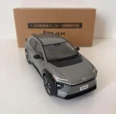 2026年最新】bz4x カラーサンプルの人気アイテム - メルカリ