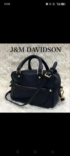 2026年最新】J&M DAVIDSON 付属品：ショルダーストラップ ハンドバッグ
