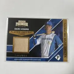 2026年最新】bbm バット カードの人気アイテム - メルカリ