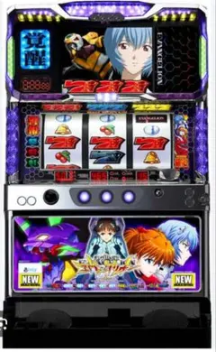2026年最新】エヴァ 魂の軌跡 実機の人気アイテム - メルカリ