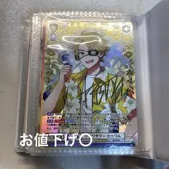 2026年最新】からぴち たっつん サインの人気アイテム - メルカリ