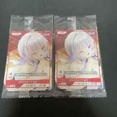 2026年最新】由乃 divine crossの人気アイテム - メルカリ