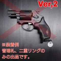 2026年最新】拳銃吊り紐の人気アイテム - メルカリ