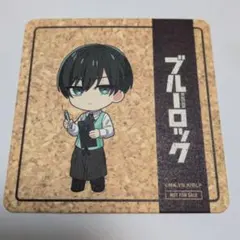 2026年最新】ブルーロック プリンセスカフェ コースター 凛の人気