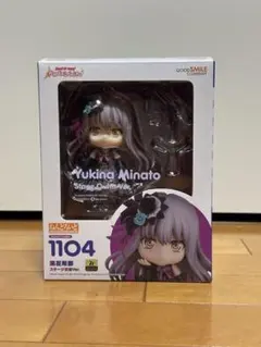 2026年最新】湊友希那 ねんどろいどの人気アイテム - メルカリ